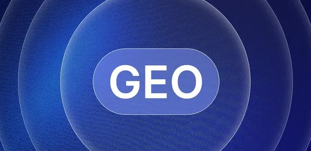 曲靖生成式引擎优化赛道升温，盘点 GEO 行业发展态势